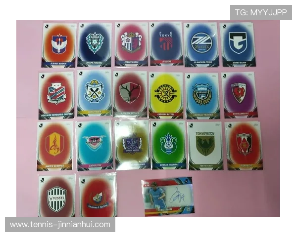 足球球星卡收藏与鉴赏全攻略 从入门到高级技巧解析